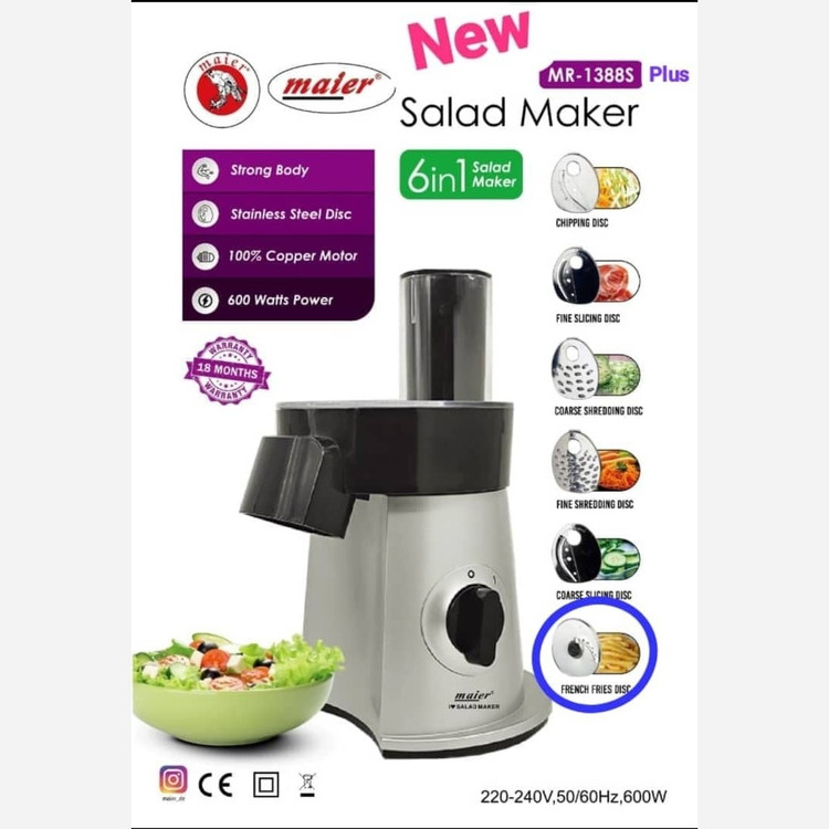 سالاد ساز مایر ۱۳۸۸