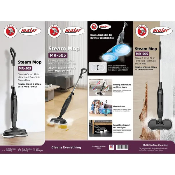 بخارشوی maier mr-505