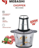 خردکن مباشی مدل ME-CH 4005