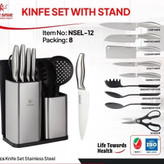 🔪 ست سرویس چاقو و کف گیر لایف اسمایل مدل nsel12