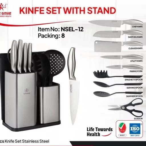 🔪 ست سرویس چاقو و کف گیر لایف اسمایل مدل nsel12