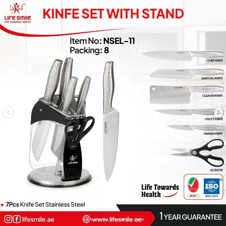 سرویس چاقو لایف اسپایل ندل nsel-11