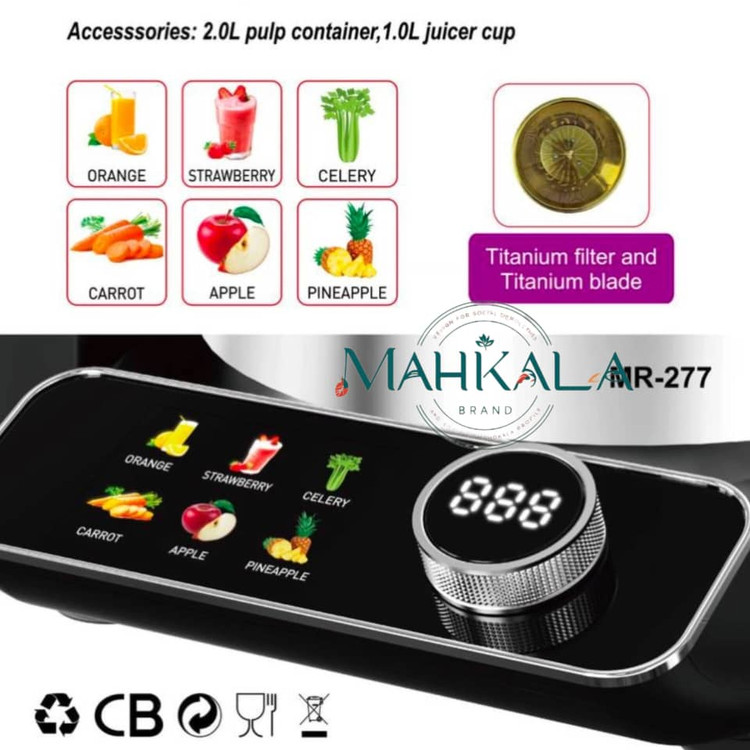 آبمیوه گیر تک کاره مایر مدل mr-277