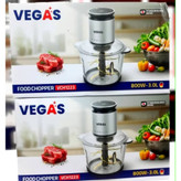 خرید خردکن 9 تیغه وگاس مدل VCH1224 با موتور 800 وات