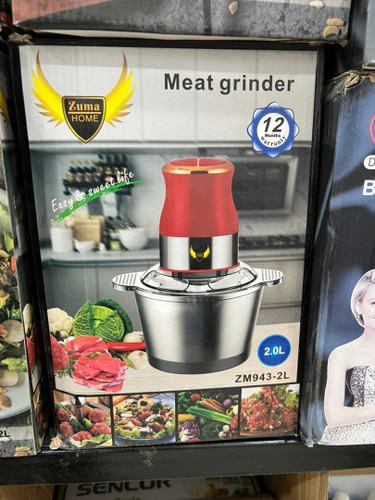خردکن و چرخگوشت زوما Zuma Home ZM943
