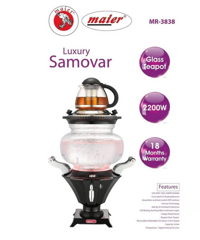 سماور برقی مایر مدل MR-3838