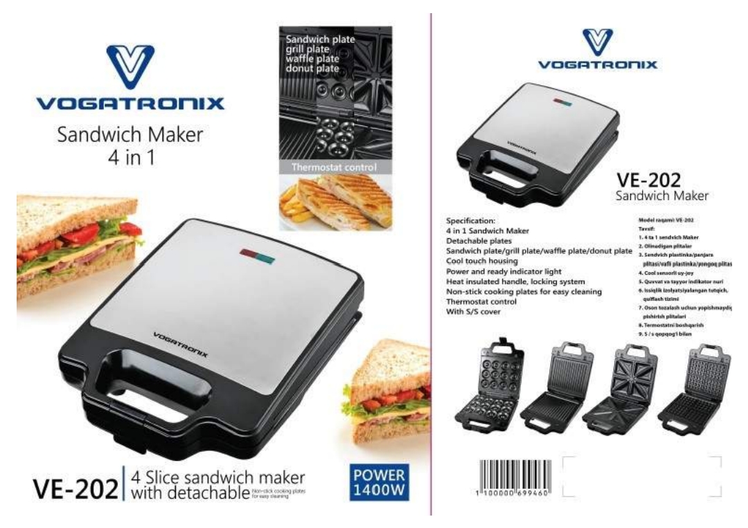 ساندویچ میکر ۴ قالبه وگاتی VE-202 | دستگاه ساندویچ‌ساز با صفحات نچسب