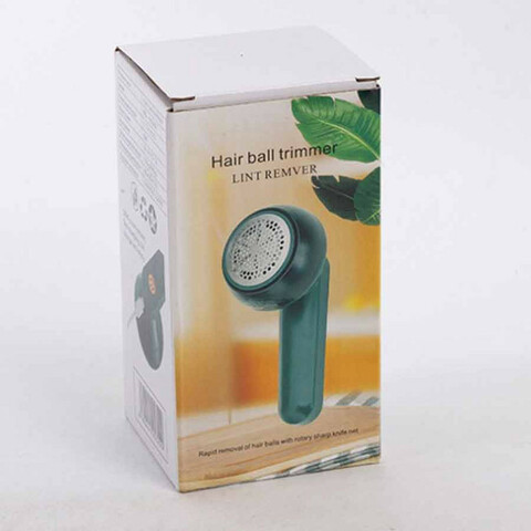 پرزگیر لباس شارژی مدل MQ927