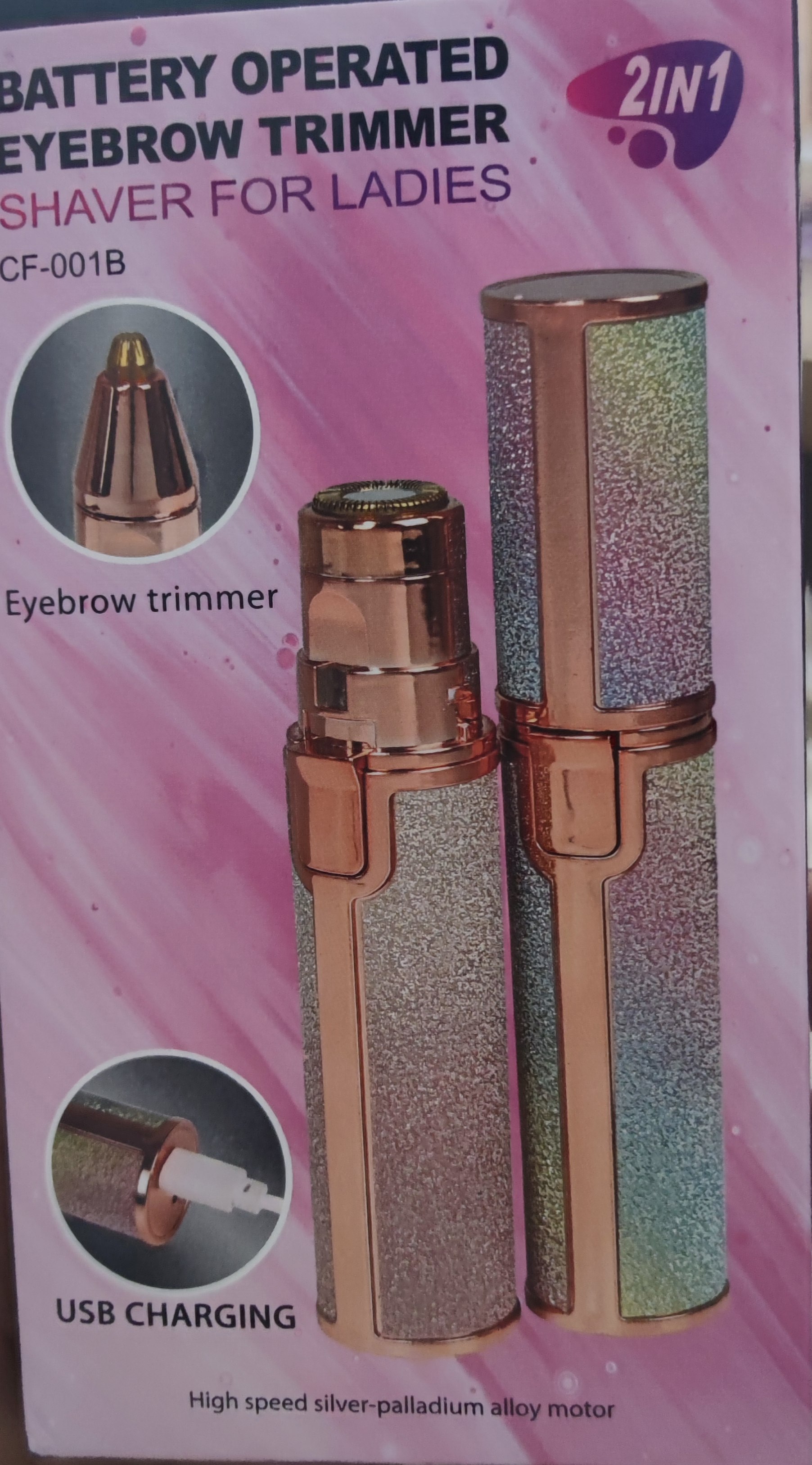موزن ماتیکی دوکاره شارژی مدل CF‑001