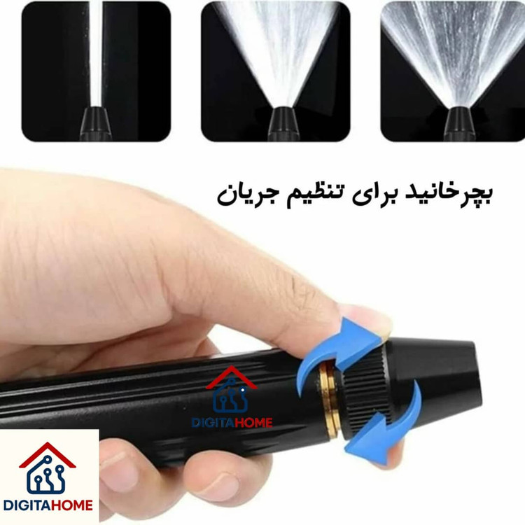 کارواش سرشلنگی فلزی ۳ حالته (4 تکه)