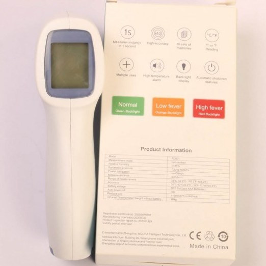 تب سنج لیزری آیکو AiQue مدل HL-E31