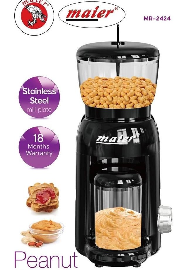 ⭕    کره گیر بادام‌ زمینی مایر  MR_2424