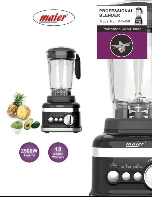 مخلوط کن مایر مدل MR450 ظرفیت ۲ لیتر با کاسه پیرکس