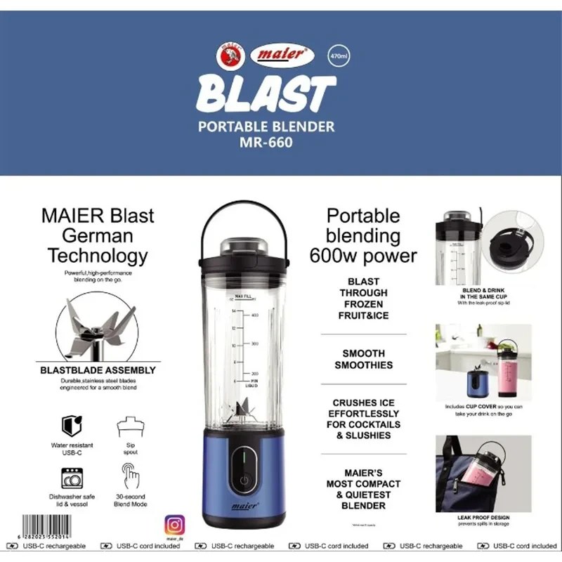 شیکر شارژی مایر مدل MR660 ظرفیت ۴۷۰ میلی‌لیتر