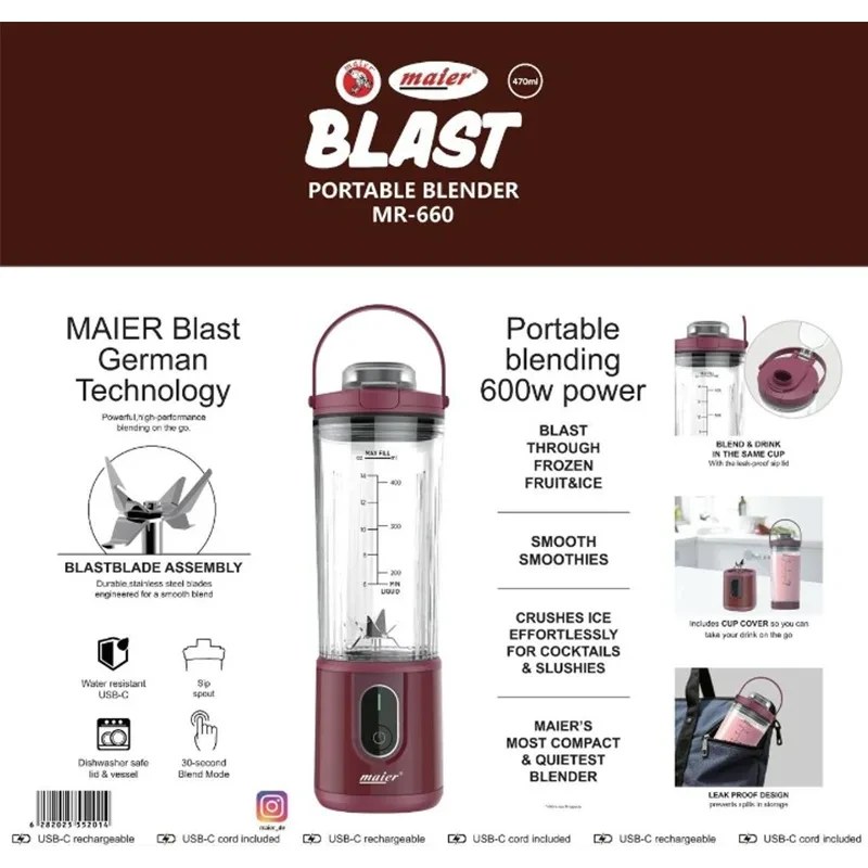 شیکر شارژی مایر مدل MR660 ظرفیت ۴۷۰ میلی‌لیتر