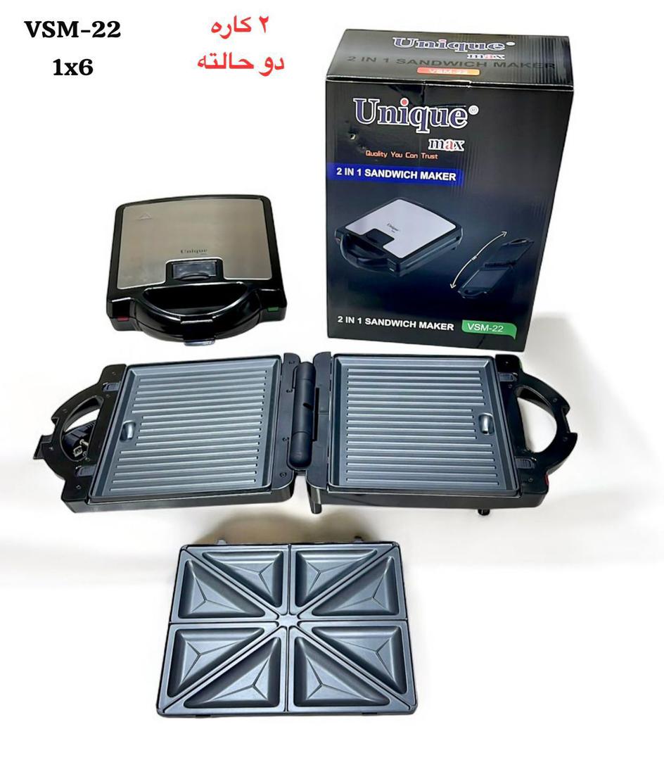 اسنک دوکاره یونیک قیمت 2300 ت