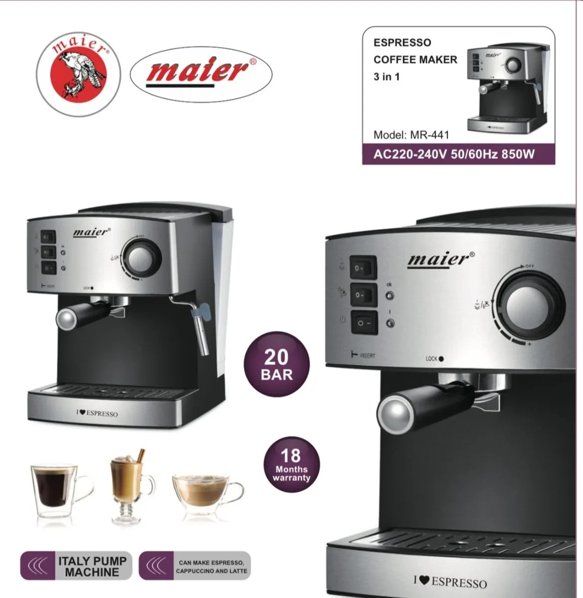 اسپرسو ساز مایر Maier مدل MR-441