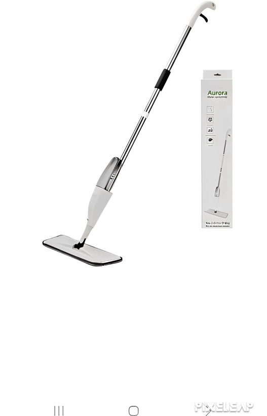 طی اسپری دار زمین شورAurora