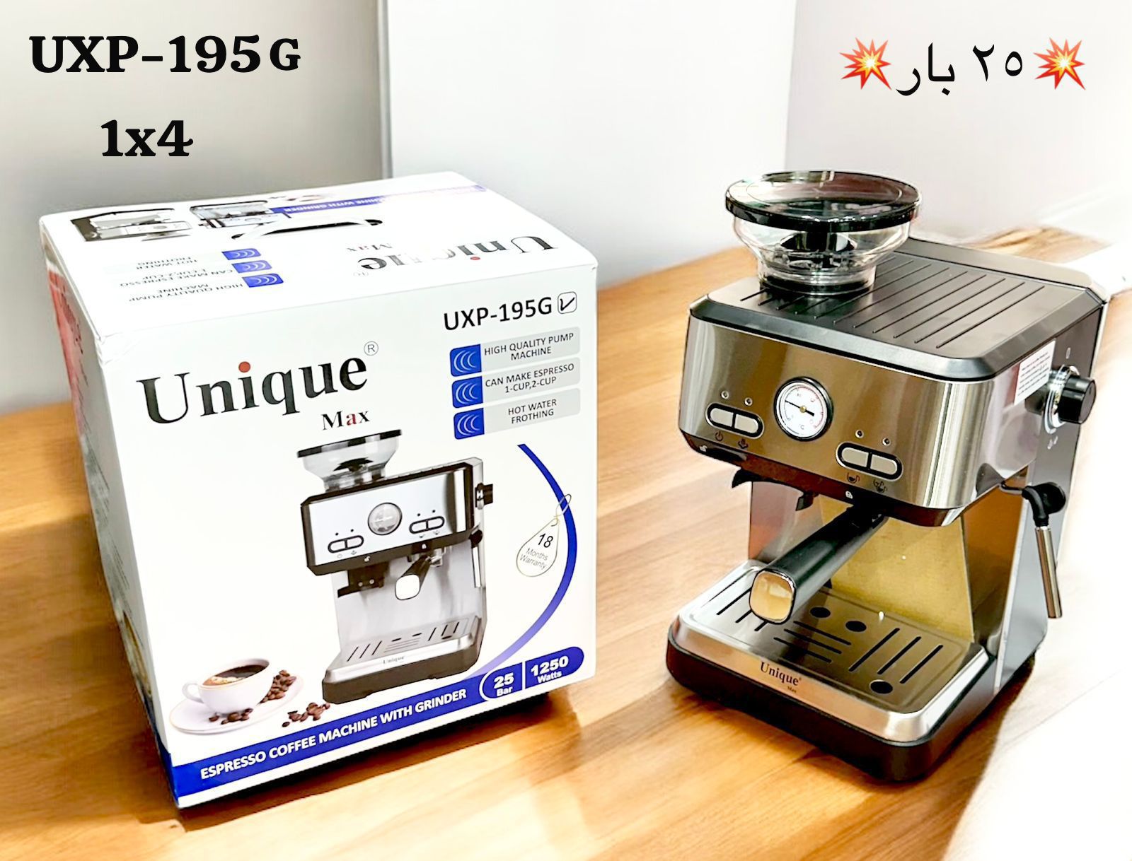 19nikwssntljggrxxapb