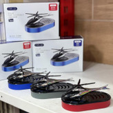 خوشبو کننده خودرو هلیکوپتری (پک اصل همراه با پد و عطر خوشبو کننده) (رنگ درخواستی در قسمت توضیحات نوشته شود)