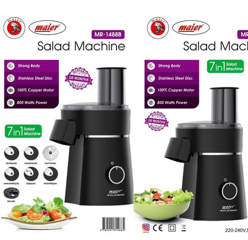 سالادساز ۷ کاره مایر مدل MR1488