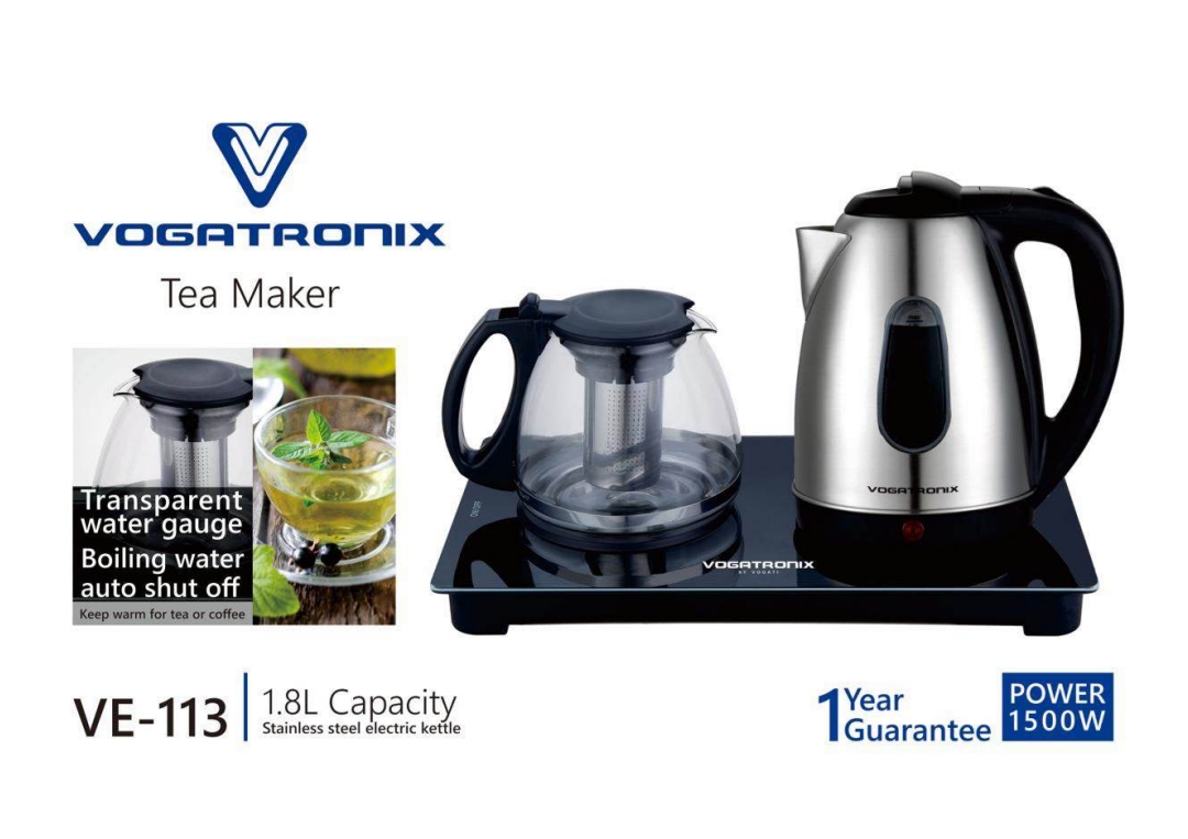 ⭕ چای‌ساز  ووگاتی ۱۱۳     🟡 قیمت‌‌ عمده :   *2.232.000*