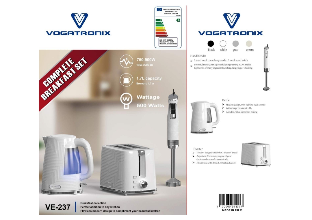 ست گوشت کوب، توستر نان و کتری برقی وگاترونیکس VE-237  (سفید مشکی)