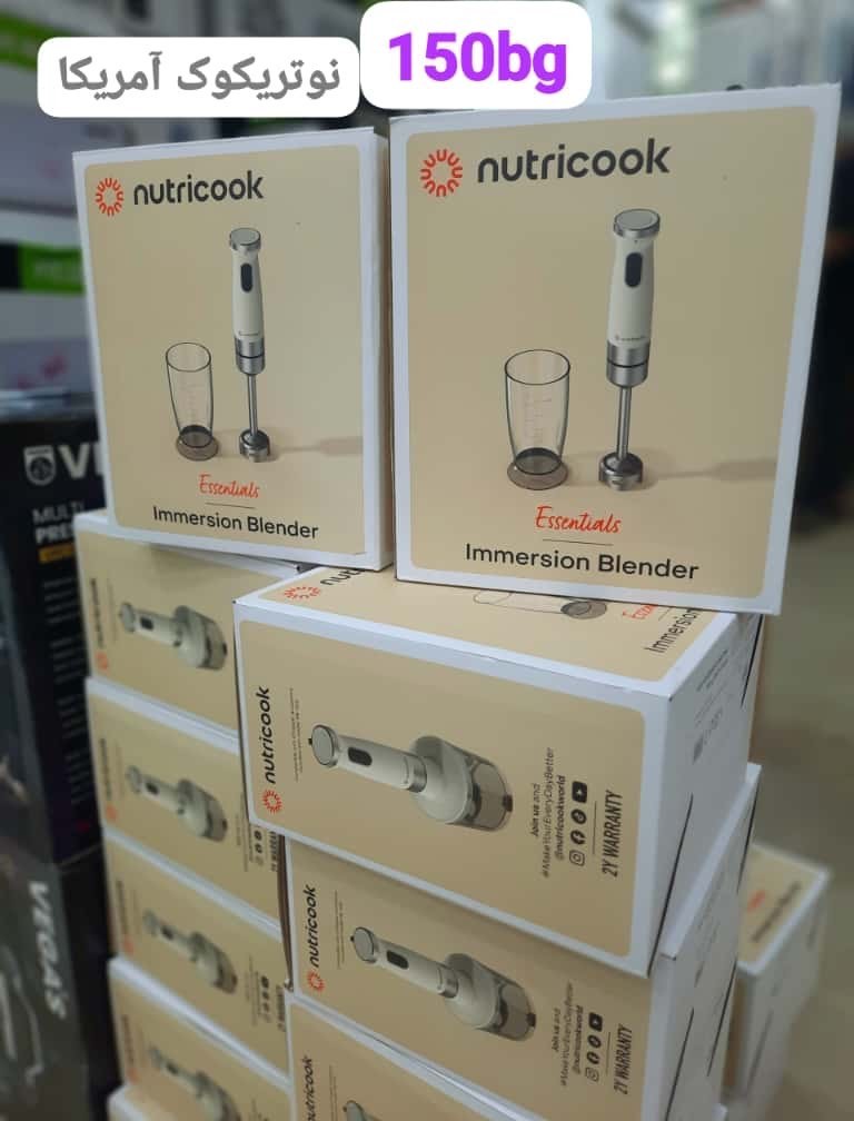 گوشتکوب تک کاره نوتریکوک مدل ۱۵۰