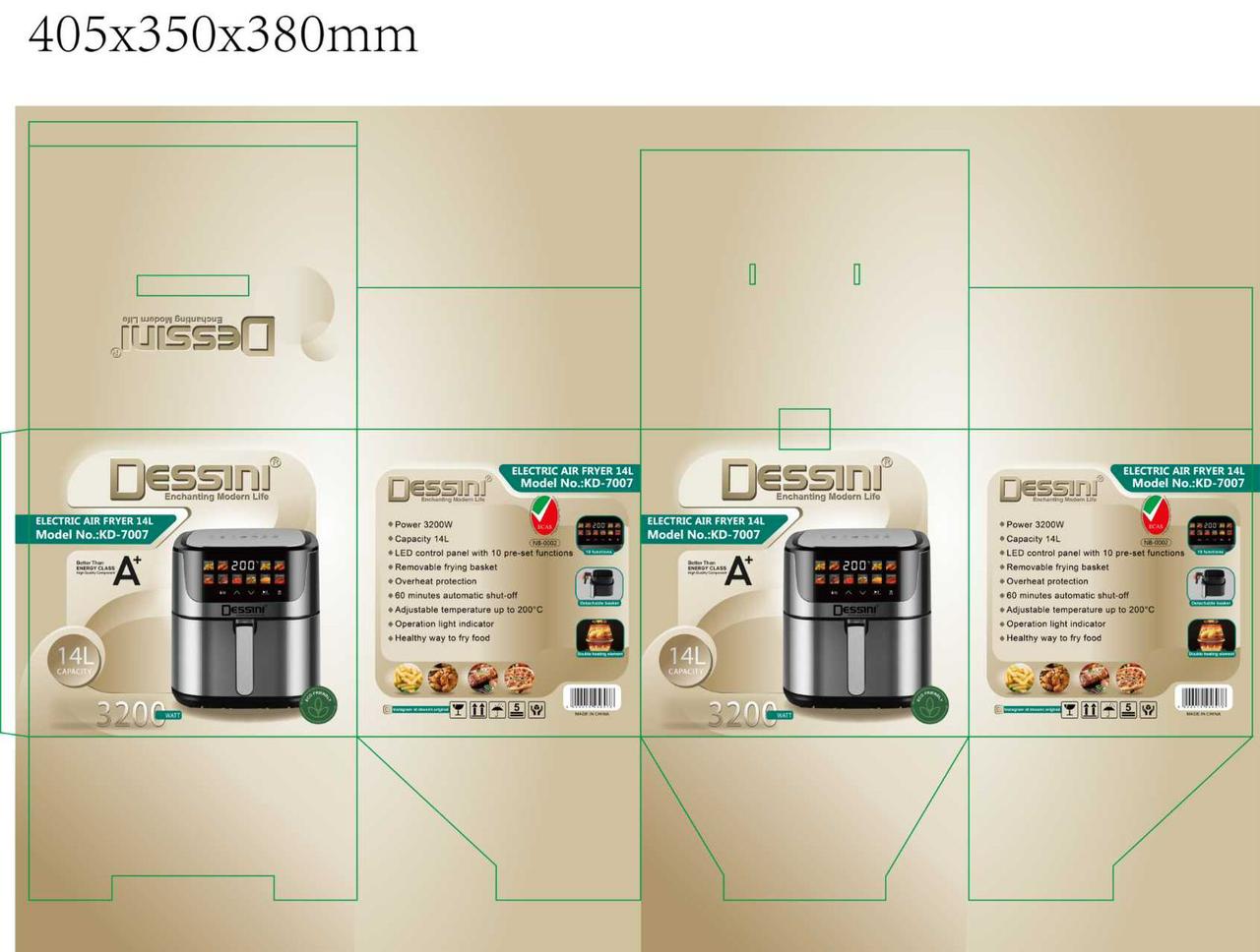 سرخ کن دسینی KD_700714 litr