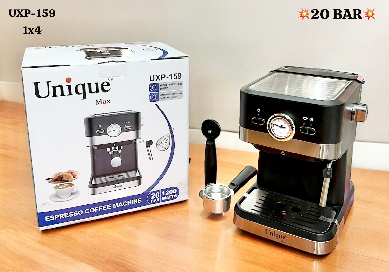 اسپرسو یونیک مدل ۱۵۹
