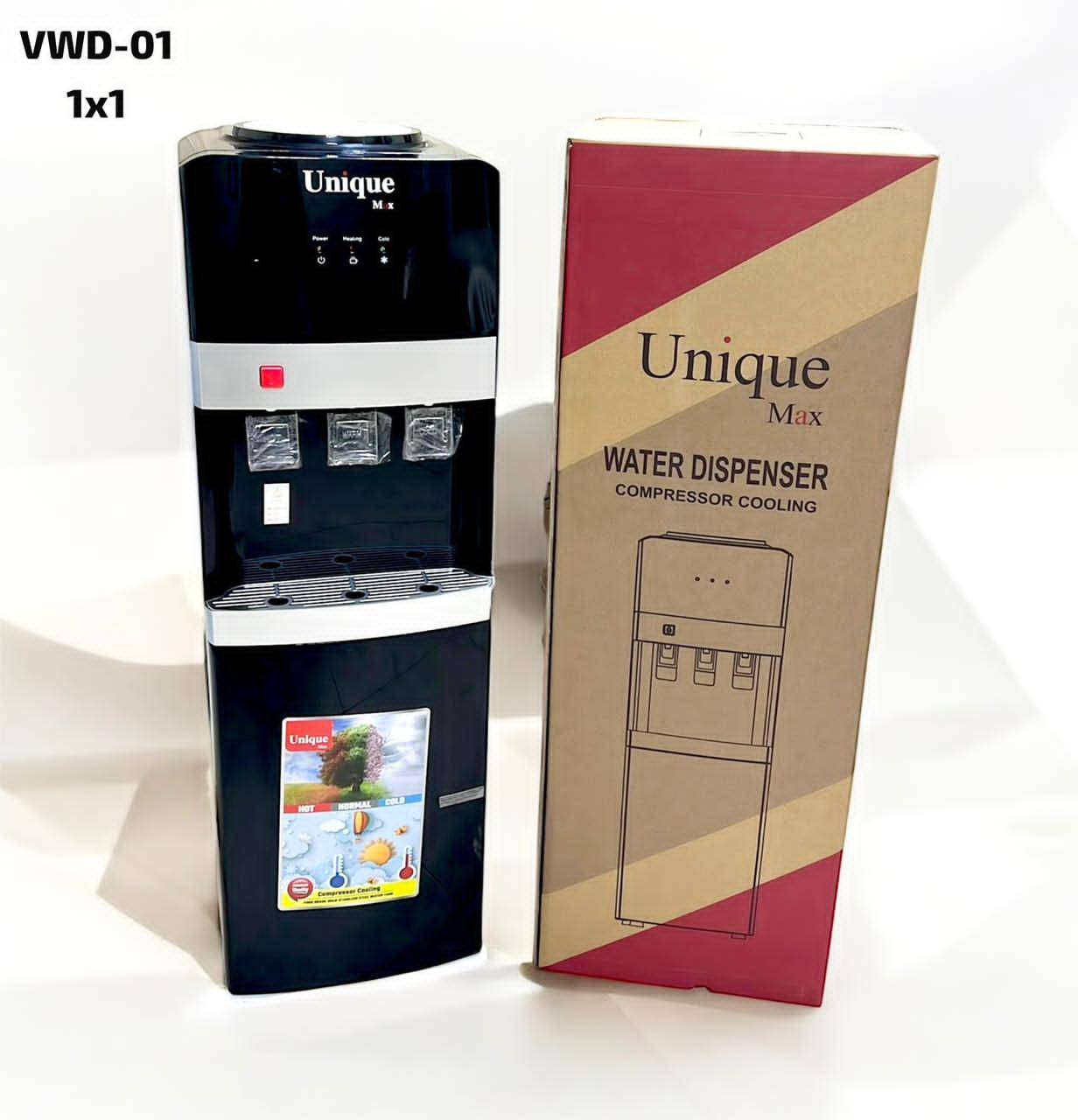 آبسردکن ایستاده یونیک