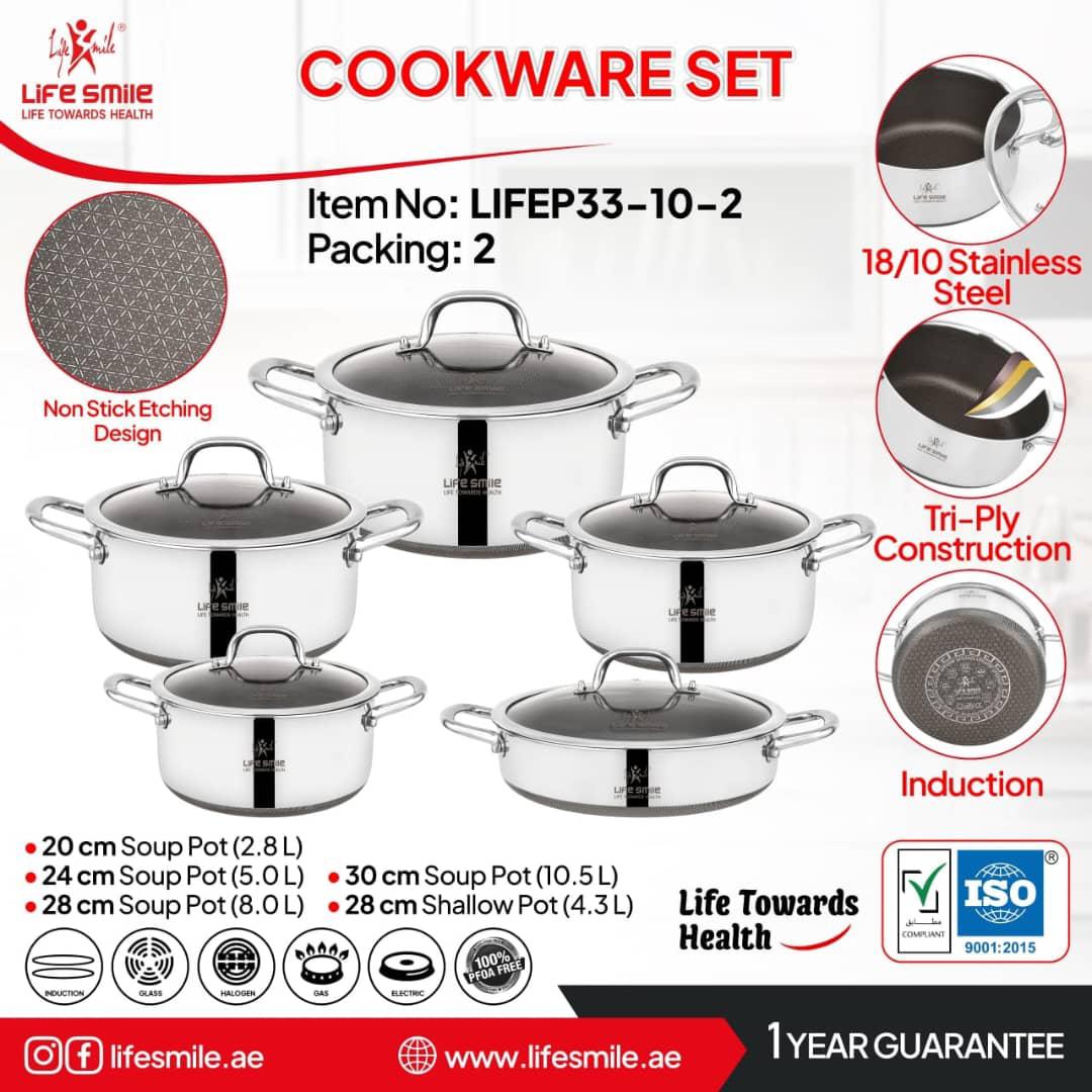 سرویس قابلمه لایف اسمایل مدل LIFEP33-10-2 ۱۰ پارچه استیل لیزری