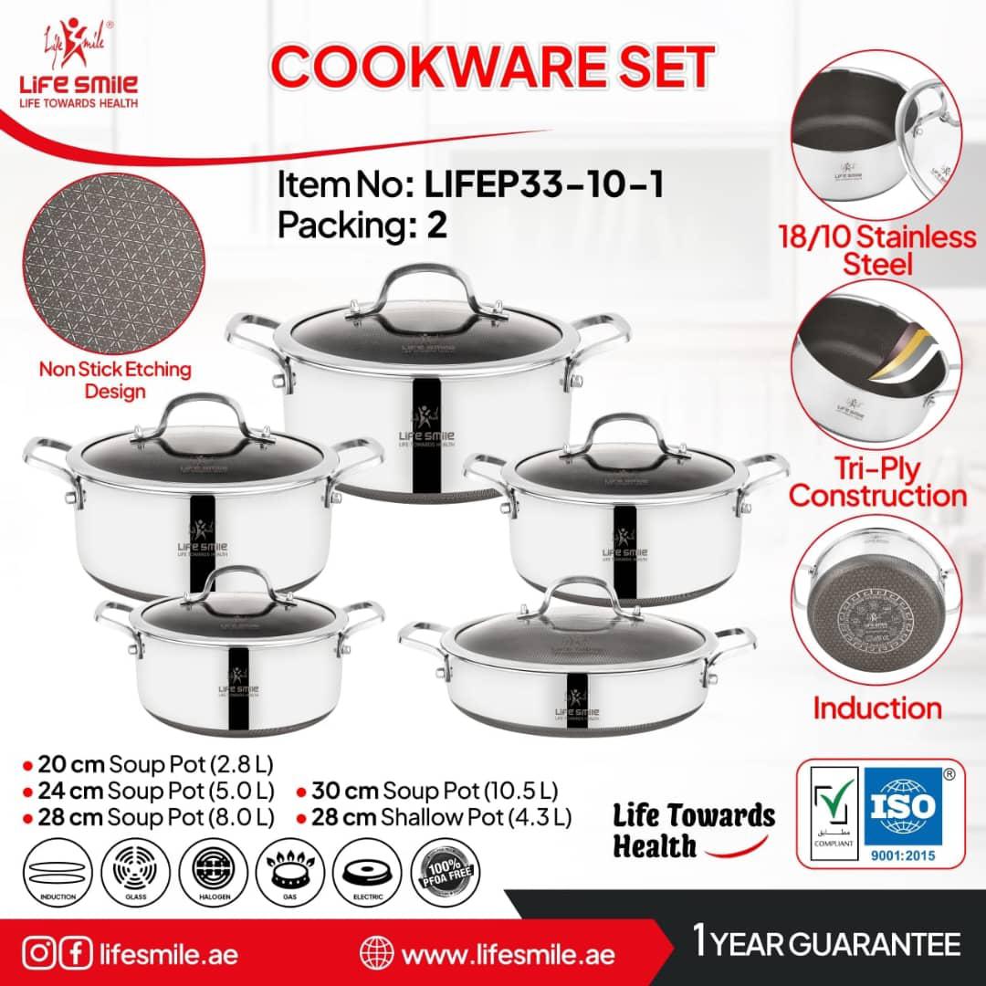 سرویس قابلمه لایف اسمایل مدل LIFEP33-10-1 ۱۰ پارچه استیل لیزری