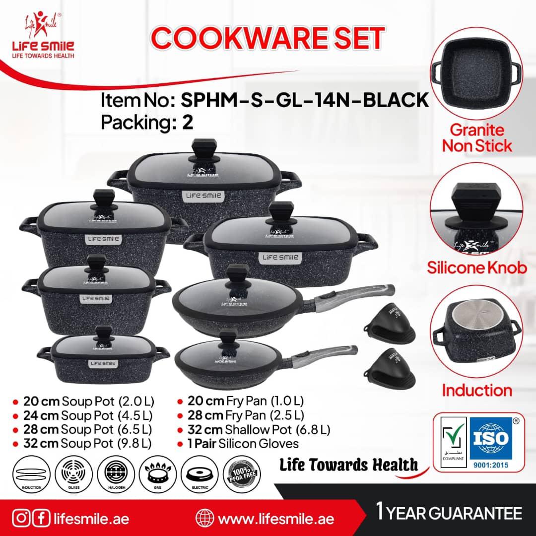 سرویس قابلمه ۱۴ پارچه مربعی لایف اسمایل مدل SPHM-S-GL-14N-BLACK
