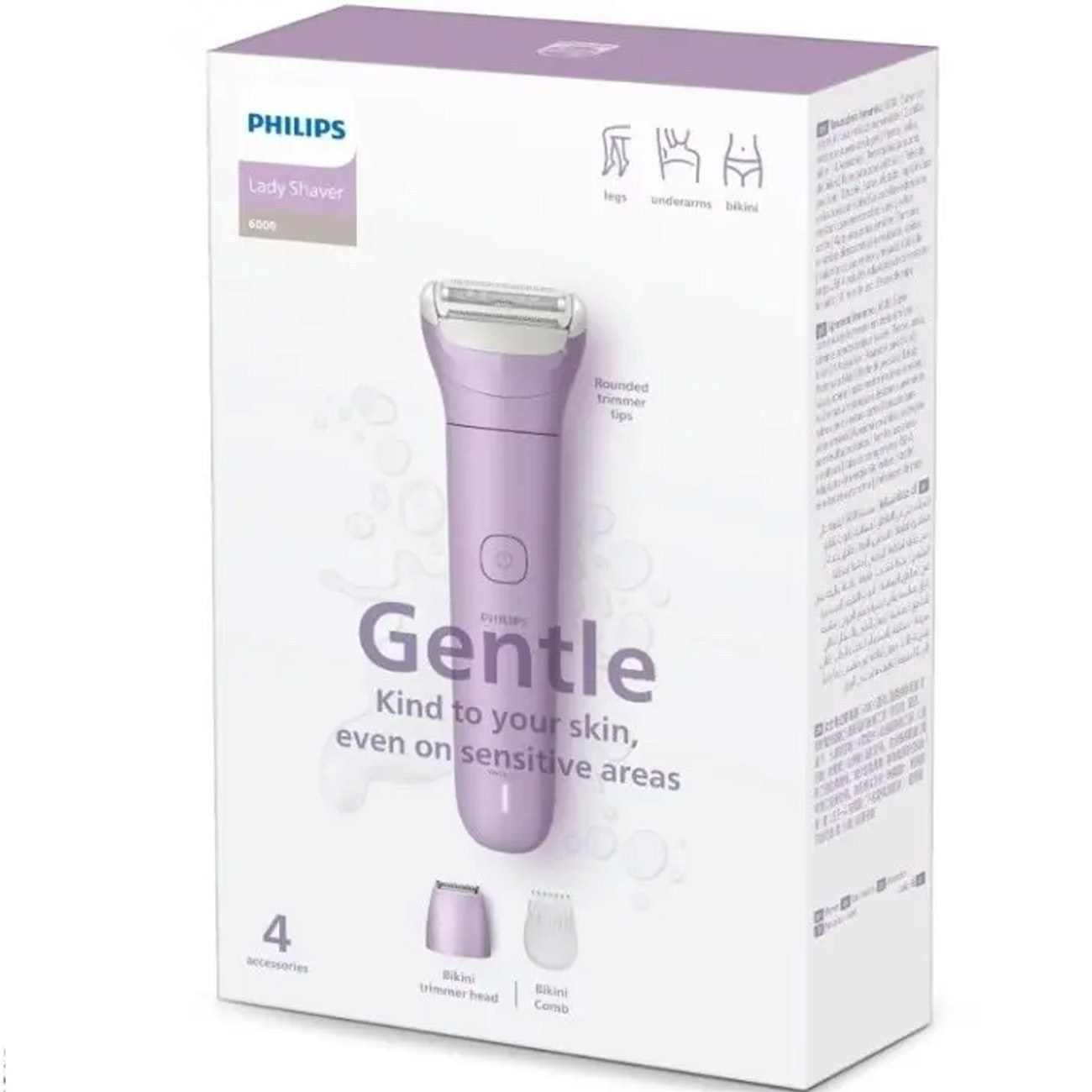 ماشین اصلاح موی بدن بانوان فیلیپس مدل Philips BRL 138/00 | با دو سری
