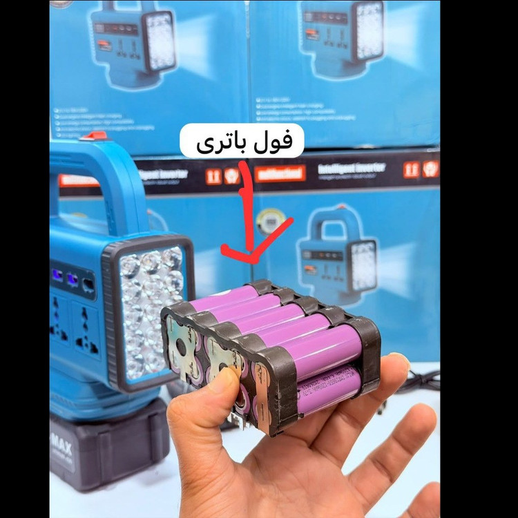 اینورتر شارژی هوشمند ۱۲۸ وات